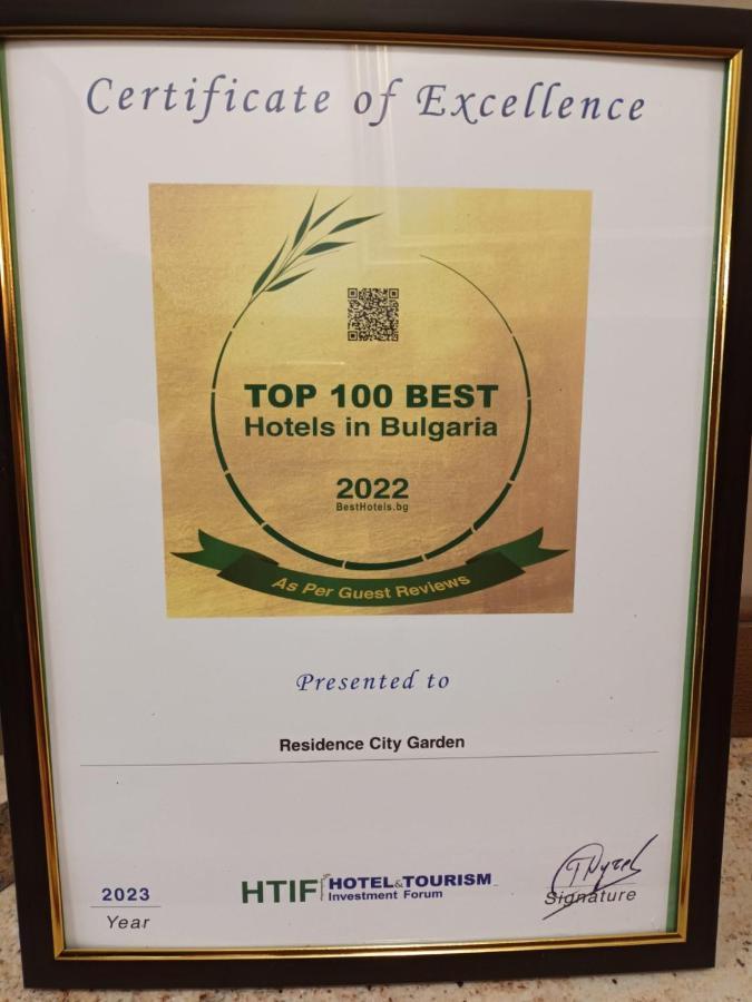 פלובדיב Residence City Garden - Certificate Of Excellence Top 10 Best Five-Stars City Hotels For 2024 Awarded By Htif מראה חיצוני תמונה