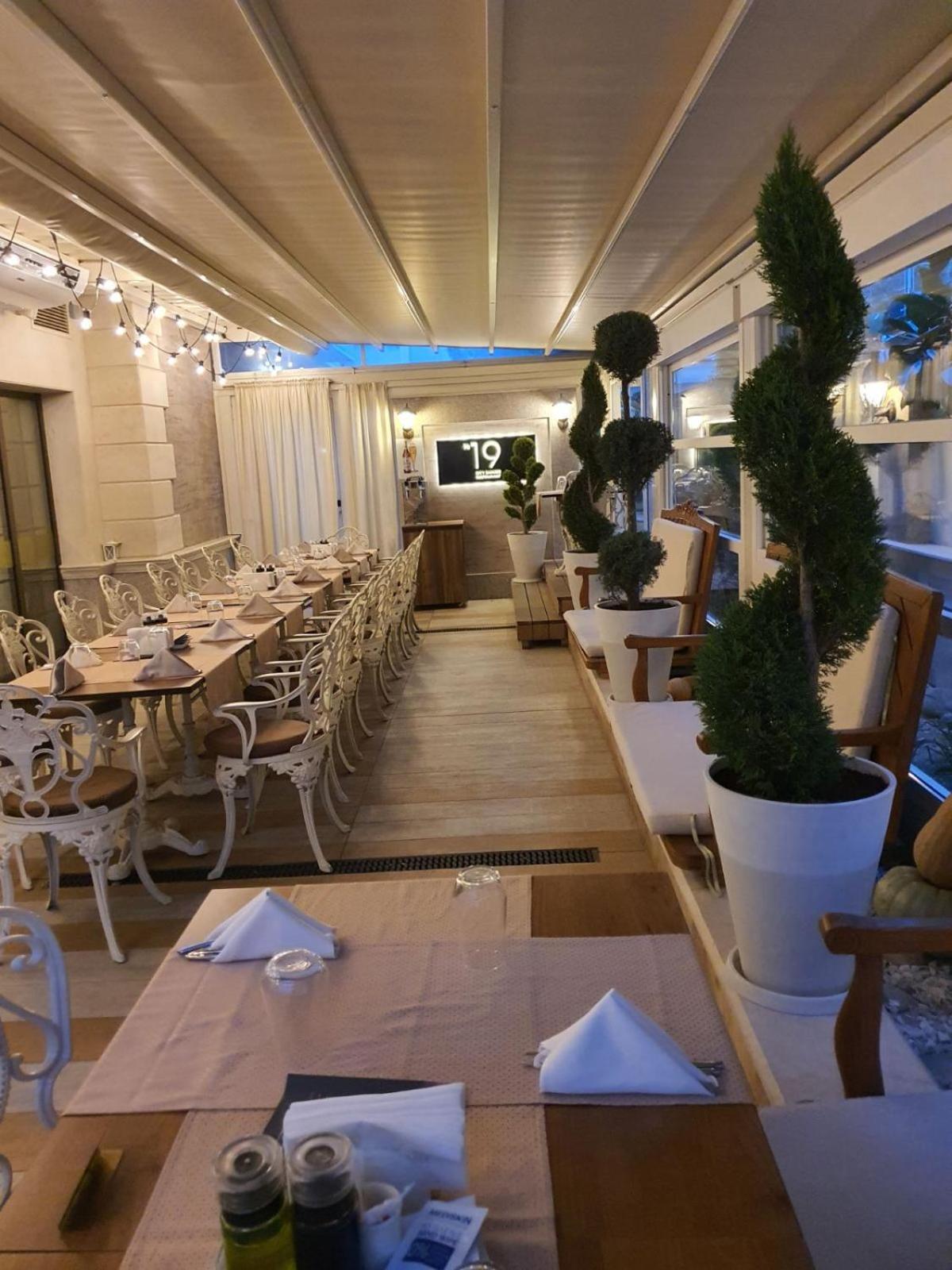 פלובדיב Residence City Garden - Certificate Of Excellence Top 10 Best Five-Stars City Hotels For 2024 Awarded By Htif מראה חיצוני תמונה