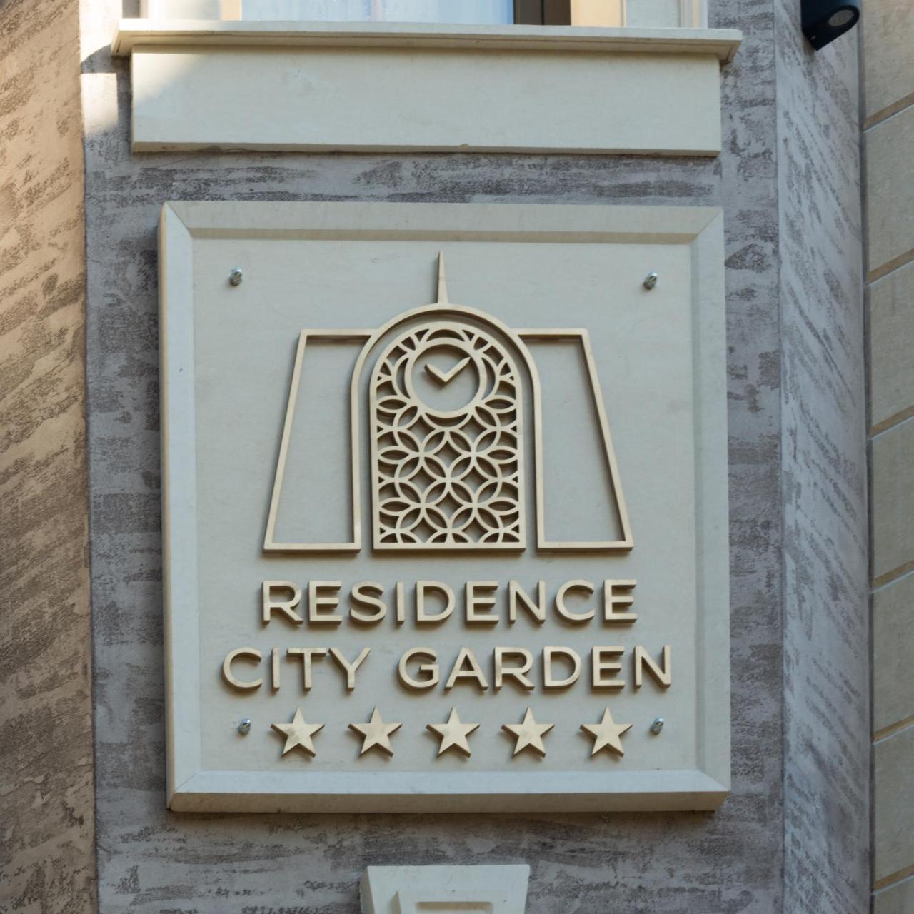 פלובדיב Residence City Garden - Certificate Of Excellence Top 10 Best Five-Stars City Hotels For 2024 Awarded By Htif מראה חיצוני תמונה