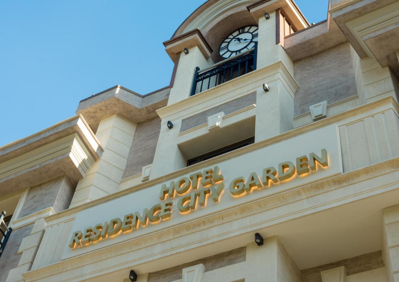 פלובדיב Residence City Garden - Certificate Of Excellence Top 10 Best Five-Stars City Hotels For 2024 Awarded By Htif מראה חיצוני תמונה